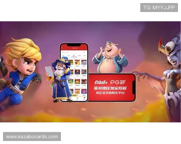 PG猿宇宙电子网站的最新版本为用户开启全新数字娱乐时代