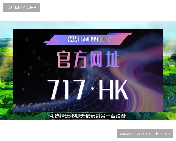 PG电子官方入口网页版引入最新技术,提升游戏运行的稳定性与流畅度 PG电子官方入口网页版引入最新技术,提升游戏运行的稳定性与流畅度