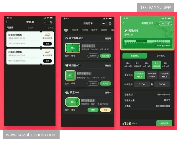 PG电子棋牌app下载正式上线,玩家可以轻松体验多样化的棋牌游戏乐趣 PG电子棋牌app下载正式上线,玩家可以轻松体验多样化的棋牌游戏乐趣