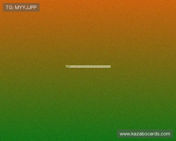 PG麻将胡了平台网游速进版带你体验最流畅的线上麻将娱乐新体验