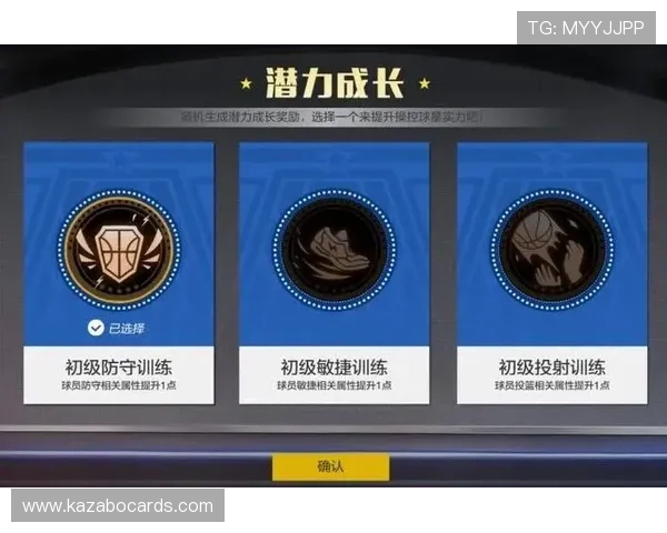 PG娱乐国际入口用户指南，详细步骤帮助新手快速注册与游戏体验