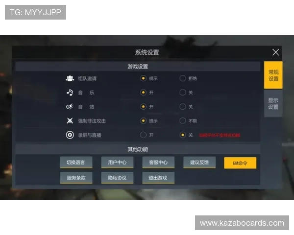 PG官网手机版下载指南,帮助新手玩家快速体验精彩游戏内容 PG官网手机版下载指南,帮助新手玩家快速体验精彩游戏内容