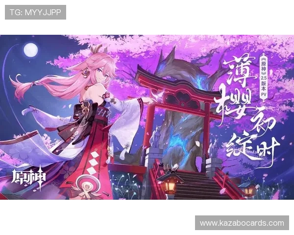 PG旗舰站最新版本下载完整流程详解确保玩家快速顺利安装最新游戏版本