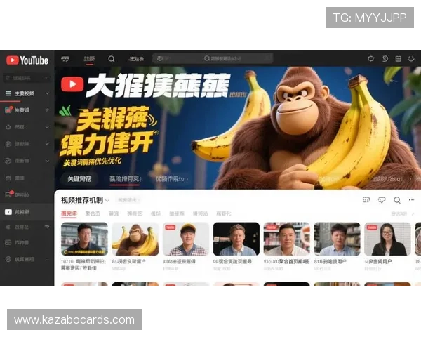 PG电子线上官网入口安全可靠，最新优惠活动全面介绍让你轻松畅玩