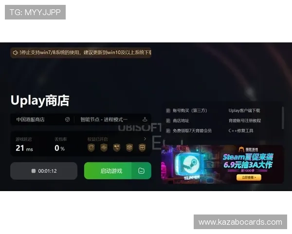 pG麻将胡了2官网入口账号登录遇到问题的解决方案