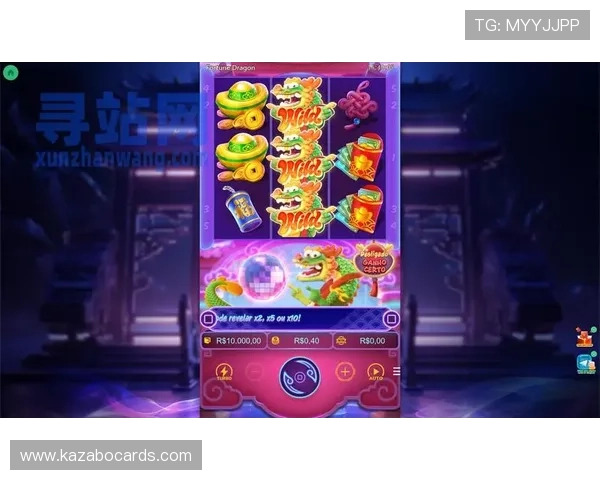 访问PG电子电脑版官网，掌握最新优惠活动与丰富游戏资源，享受极致娱乐体验