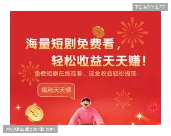 送红包.org每日红包福利不断，海量优惠等你领取，提升游戏乐趣