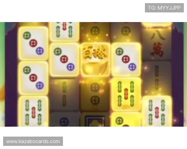 全面解析PG游戏麻将胡了技巧与策略让你在游戏中轻松获胜