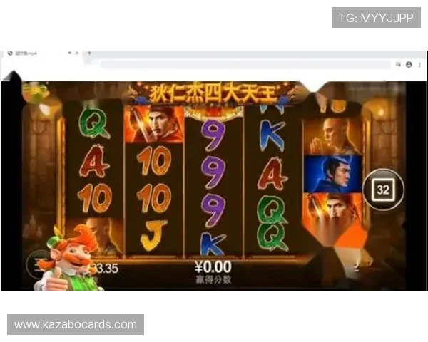 提升PG电子爆分技巧1000分的有效策略与技巧全面解析