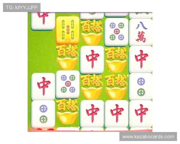 PG麻将胡了规则图解全攻略,详尽示范各种胡牌方式提升你的游戏胜率 PG麻将胡了规则图解全攻略,详尽示范各种胡牌方式提升你的游戏胜率