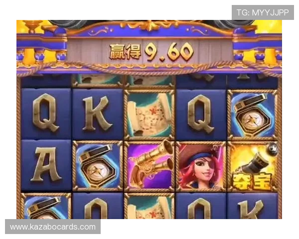 1号pg电子游戏高胜率玩法策略,帮助玩家提升游戏水平实现盈利目标 1号pg电子游戏高胜率玩法策略,帮助玩家提升游戏水平实现盈利目标