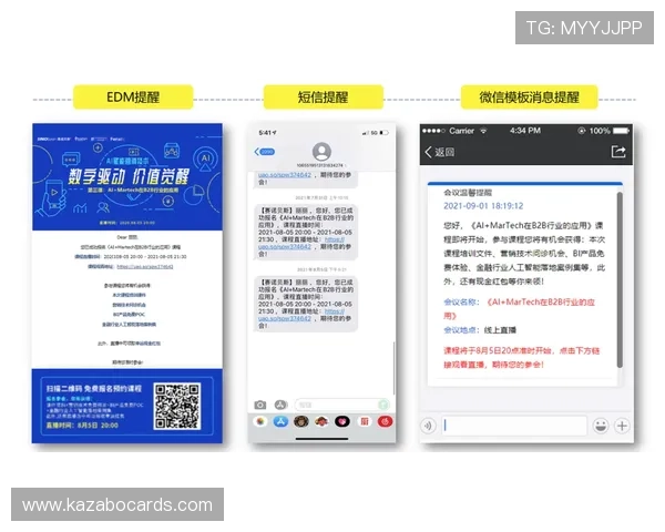 PG森燊娱乐如何快速注册账号及新手入门指南帮助新手轻松上手