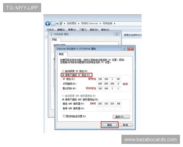 PG黄金摇钱树登录失败常见原因及解决方法详解 PG黄金摇钱树登录失败常见原因及解决方法详解
